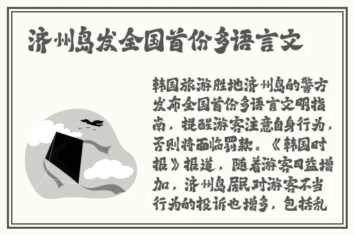 大巧娘和大庆第41回的区别