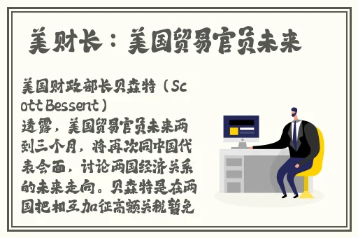 顶弄